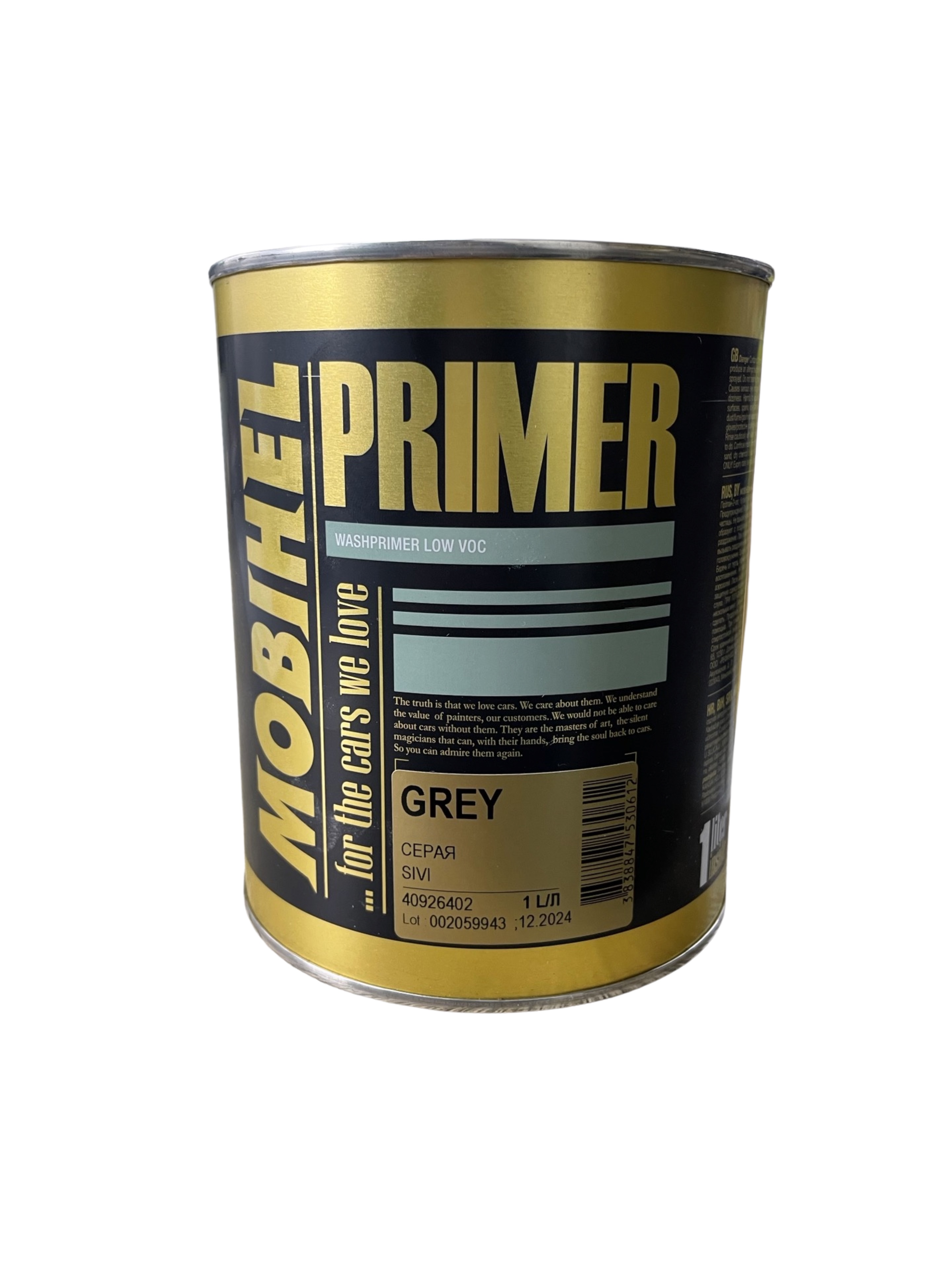 Füller Universal Primer